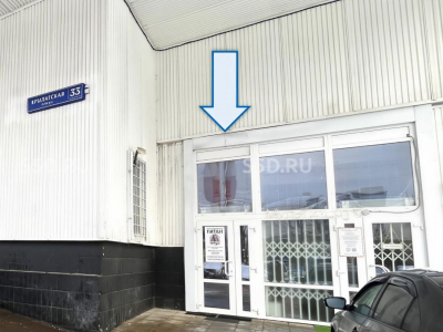 ул. Крылатская, 33к3 - 160.6 кв. м. - Продажа / ГАБ / клуб Бразильского Джиу Джитсу