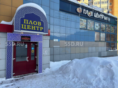 МО. г. Красногорск, ул. Ленина, д. 55 / Аренда ПСН / общепит