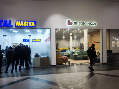 Огородный проезд, 10-96.6 кв.м.-Продажа торгового помещения