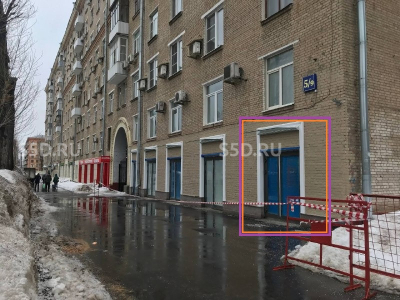 Профсоюзная ул., д. 5/9/ 212м2 / Продажа ПСН