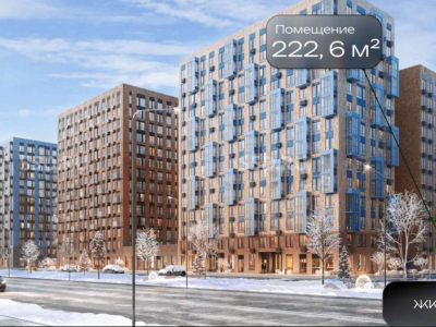 ЖК Остафьево, к23 - 222,6 кв. м.- Продажа / Торговое помещение