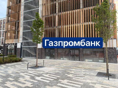 Сапроново, Калиновая, 1с1 - 286 кв. м - продажа ГАБ с Газпромбанк