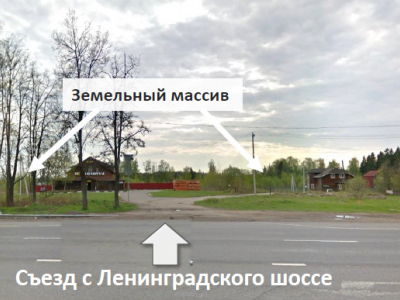 Земельный массив промышленного назначения/МО, Солнечногорский р-он, д. Дубинино, 46 км от МКАД, 1-я линия Ленинградского шоссе/Продажа