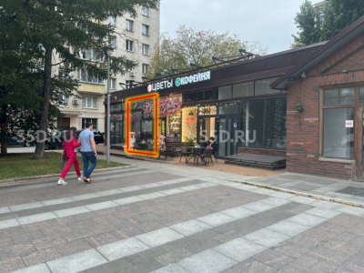 ПСН/Зацепский ПСН/ЦАО, м. Павелецкая, Зацепский вал 2с3 - 38м2 /Аренда