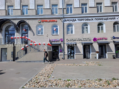 Москва, Окружной проезд д. 16 / 83,4кв. м. / Продажа арендного бизнеса продукты Ермолино