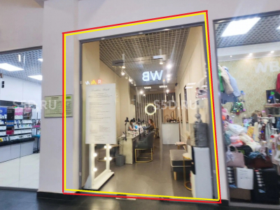 г. Москва, Огородный проезд, 10- 38.3м2 / Продажа арендного бизнеса с Маникюрным салоном с НДС