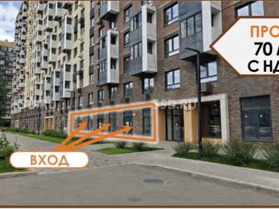 Московская обл., г.о. Люберцы, посёлок городского типа Мирный, улица Академика Северина, 14 / 301 кв.м. / Продажа ПСН