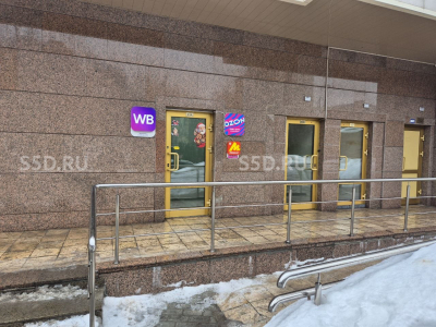 Херсонская улица, 43 /  149.1 кв. м.  /  Продажа помещения с арендатором в ЖК Розмарин