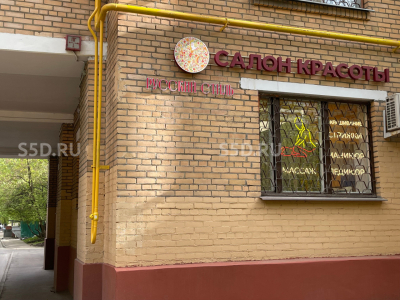 г. Москва, ул. Новопетровская улица, д. 14 / 232 кв.м. / Продажа помещения свободного назначения.