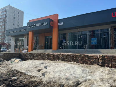 г. Москва, Уральская ул., д. 5А/ 21 м2. / Продажа ПСН.