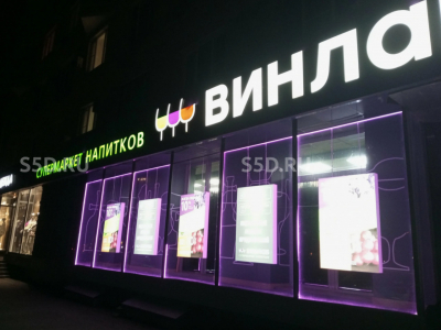 ЖК Оптима к.3 / 105 кв.м/ Продажа ГАБ