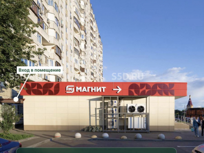 Москва, Братеевская, 16к1 / Продажа / Помещение свободного назначения / 206 кв.м.