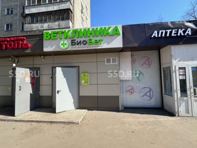 Уральская, 12/21 - 140 кв.м / Продажа готового бизнеса/ м. Щелковская