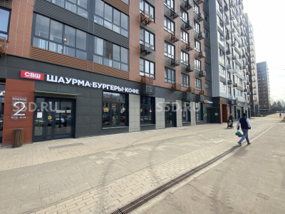 ЖК 1-й Ленинградский - 78.3 кв. м. - Продажа / ГАБ / Самая Вкусная Шаурма