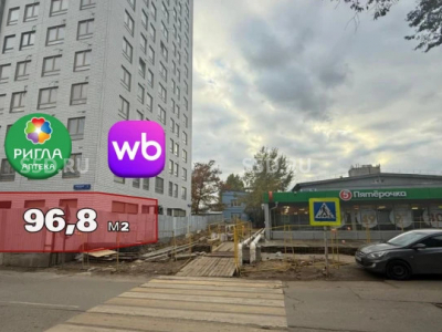 ЖК Томилинский бульвар, корп. 11 - 96,8 кв. м. - Продажа / ГАБ / Ригла / Wildberries
