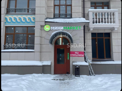 МО, Одинцовский го, с. Лайково, дом 68 - 54,5 кв.м. / Продажа Готового Арендного Бизнеса / Продукты