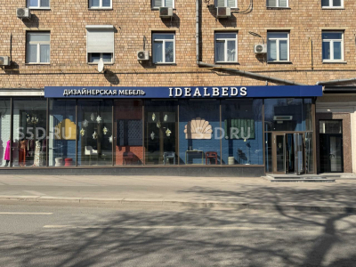 Москва, ЮЗАО, Ленинский просп., 60/2 / Аренда / Помещение свободного назначения / 241 кв. м.