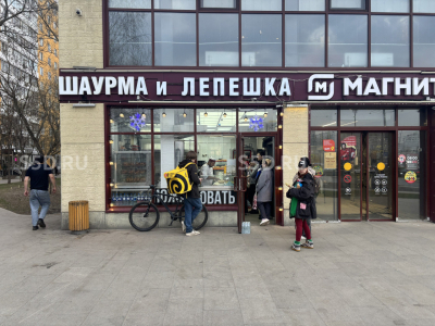 ул. Декабристов, 21Г - 30 кв. м. - Продажа / ГАБ / кафе