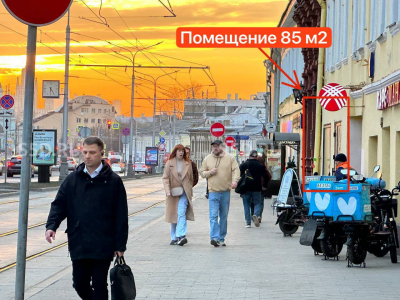 Сергия Радонежского 27с1 / 85 м2/ Аренда