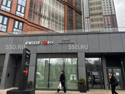 Академика Волгина, 2 - аренда, торговое, 120.9 м2