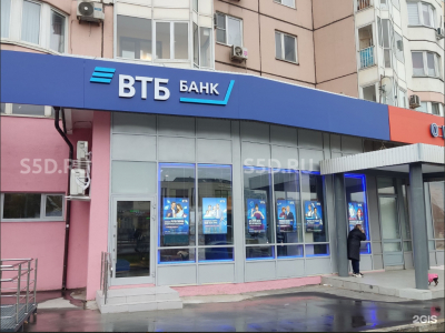 ул. Новинки, дом 1/350кв.м./Продажа торгового помещения с арендаторами