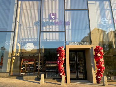 Москва, Вернадского проспект, 41 - 158,8 / Аренда помещения свободного назначения