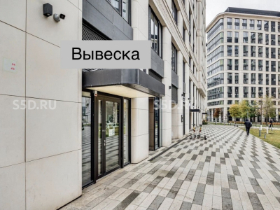 Ленинградский проспект, 36с39 - 26.3 м²  - Аренда помещения свободного назначения с ремонтом