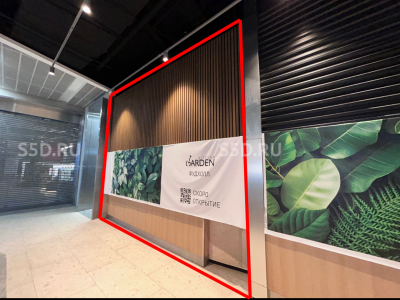 (Фудкорт) Аренда/Москва СВАО ул. Вильгельма Пика, д. 11/Общепит