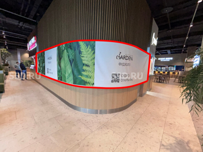 (Фудкорт) Аренда/Москва СВАО ул. Вильгельма Пика, д. 11/Общепит