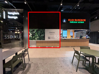 (Фудкорт) Аренда/Москва СВАО ул. Вильгельма Пика, д. 11/Общепит