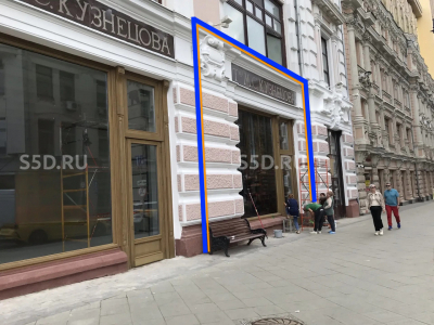 Мясницкая, 8/2 - 342.5в.м / Аренда помещения свободного назначения