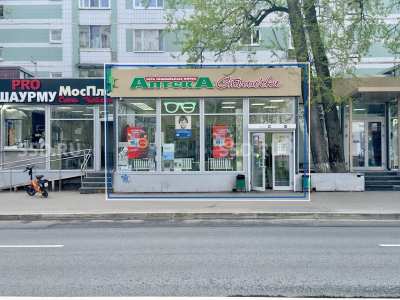 Лескова, 6 - 217,7  м2 - Продажа помещения с Федеральным Арендатором Аптека и Табак
