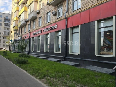 ул. Сайкина, 17 - 307 кв. м. - Аренда / ПСН