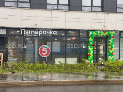 г.Москва, ЮВАО, Рязанский пр-т, 3Б - 304.4 кв.м - Продажа ПСН / Готовый арендный бизнес - Пятерочка