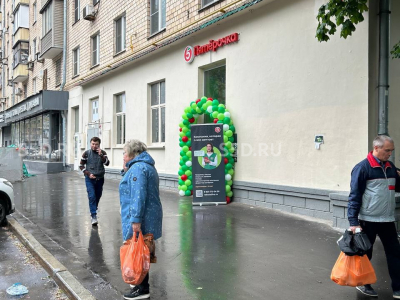 г. Москва, ул. Гастелло, 39/ 302 кв.м. /Продажа аендного бизнеса / Арендатор - Пятёрочка