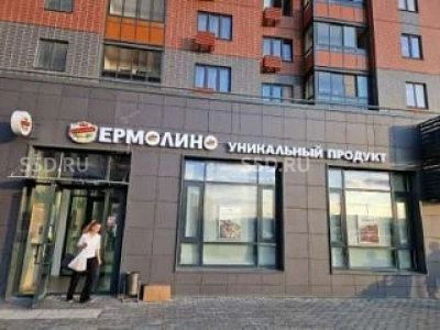 п. Битца, Южный бульвар, 5 - 95 кв. м. - Продажа / ГАБ / Ермолино