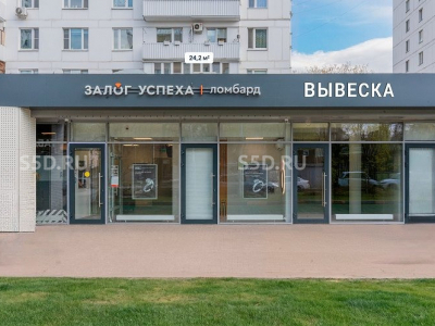 г. Москва, 1-я Новокузьминская ул., 21 к.2 / 48.3 м2./ Продажа арендного бизнеса.