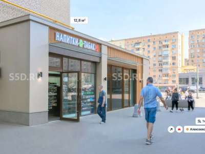 просп. Мира, д.97 - 12.8 кв.м. - Продажа Торгового помещения