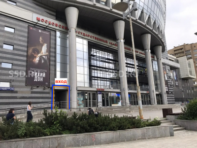 Олимпийский пр-кт, д 14 - 115 кв.м. / Аренда ПСН