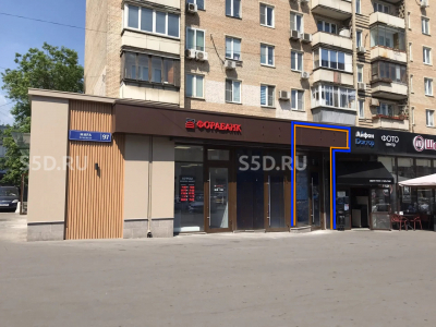 просп. Мира, д.97 - 7,9 кв.м. - Продажа Торгового помещения