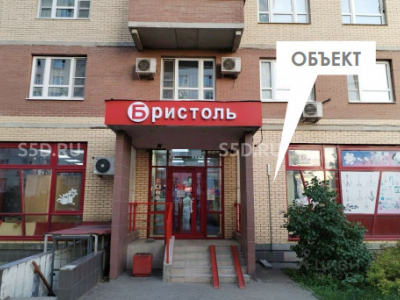 г. Мытищи, ул. Сукромка, 28/ 123 кв.м. /Продажа арендного бизнеса / Арендатор - Бристоль