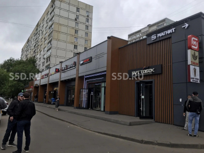 Москва, ул. Краснодарская ул., 57К3 120,4 м2/Продажа арендного бизнеса