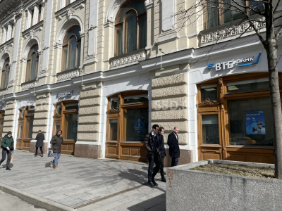 Неглинная 14/1А - 401,3 кв.м. / Продажа арендного бизнеса, банк ВТБ24