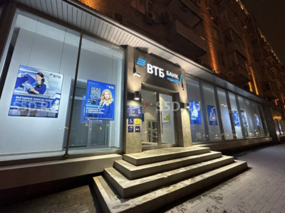 г. Москва, ул. Люсиновская, 72/ 1192,0 кв.м./ Продажа арендного бизнеса / Банк ВТБ.
