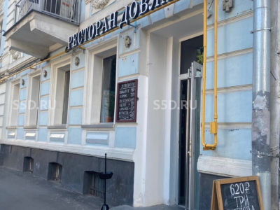 г. Москва, Воротниковский пер, д. 11 с.1/ 143.5 м2./ Продажа ПСН.