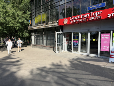 БЦ Вернадский / 628 кв.м / Аренда помещения свободного назначения / Кафе, Пекарня, Аптека