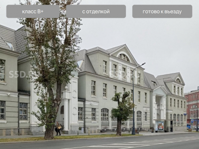Москва, ЦАО, Новая Басманная, 37А/12783кв.м. / Продажа здания в ЦАО