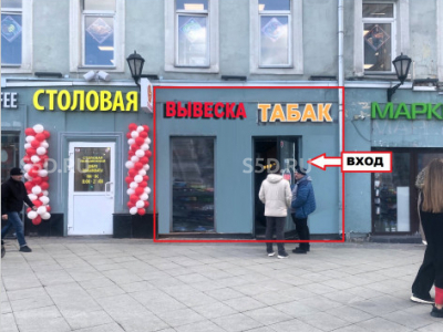 Мясницкая 10c1 - 39.3 кв.м / Аренда торгового помещения