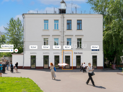 Бауманская ул, д. 33/2с3 - 18.1 кв.м. - Продажа / Торговое помещение
