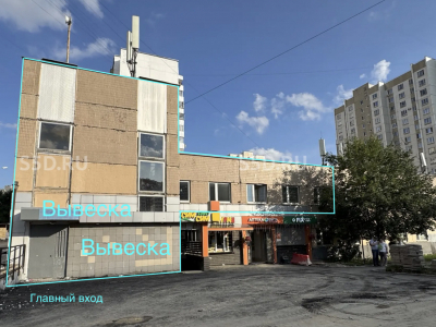 Дубравная, 39 / Аренда помещения с отдельным входом 357 кв.м.